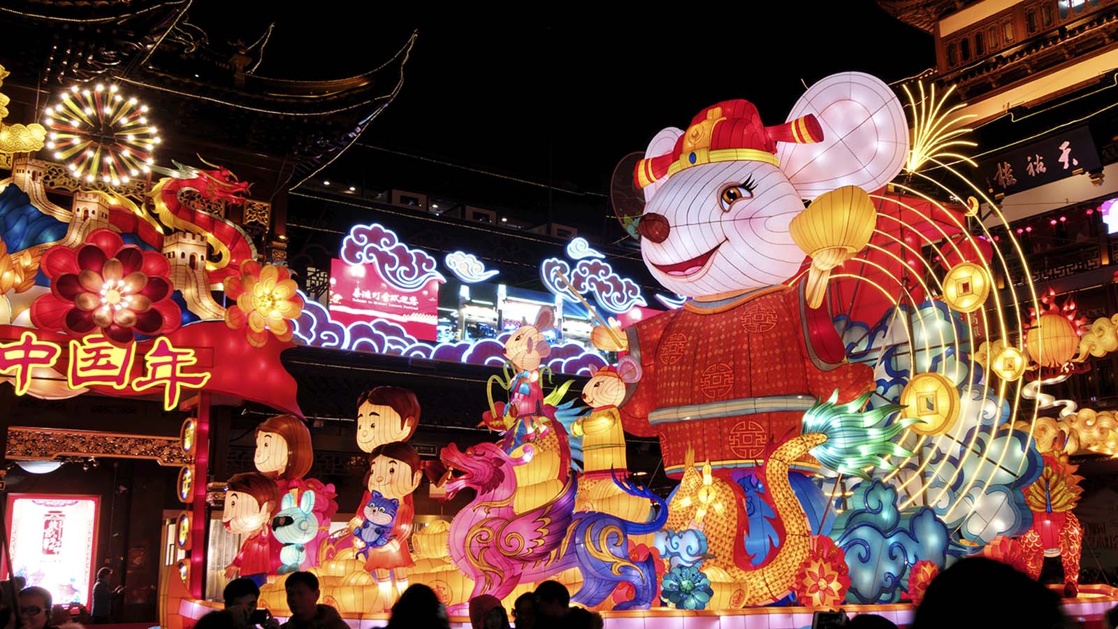 Festival de las Linternas - China