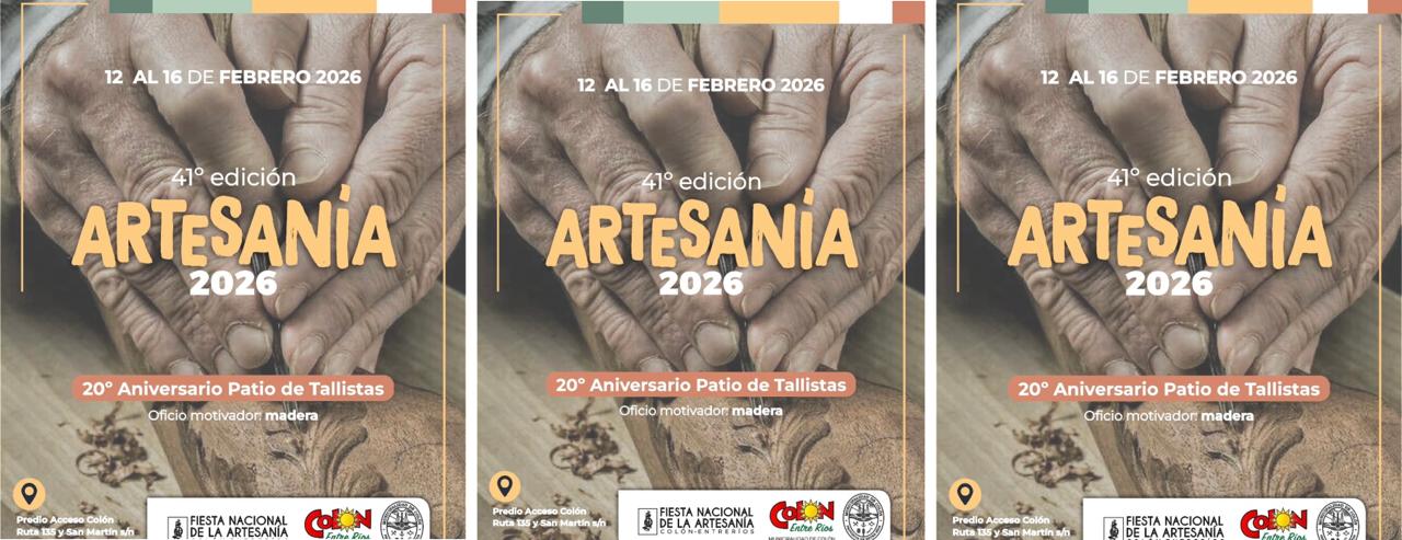 Fiesta Nacional de la Artesanía