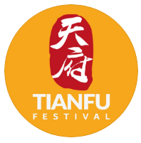 logo Tianfu Festival