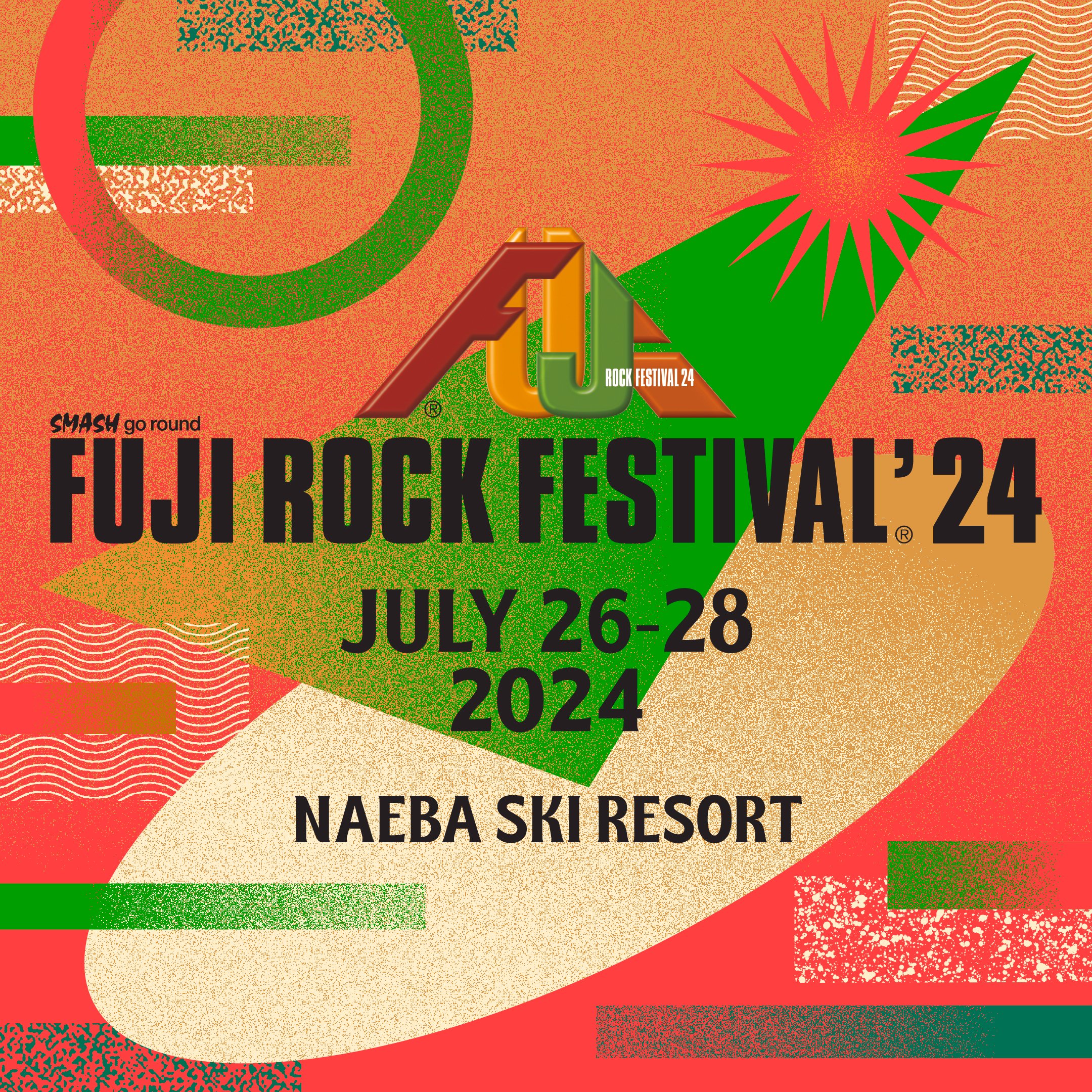 Fuji Rock Festival 