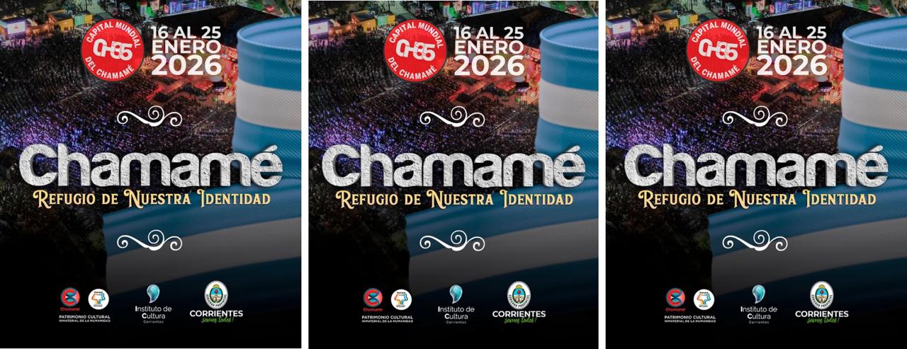 Fiesta Nacional del Chamame